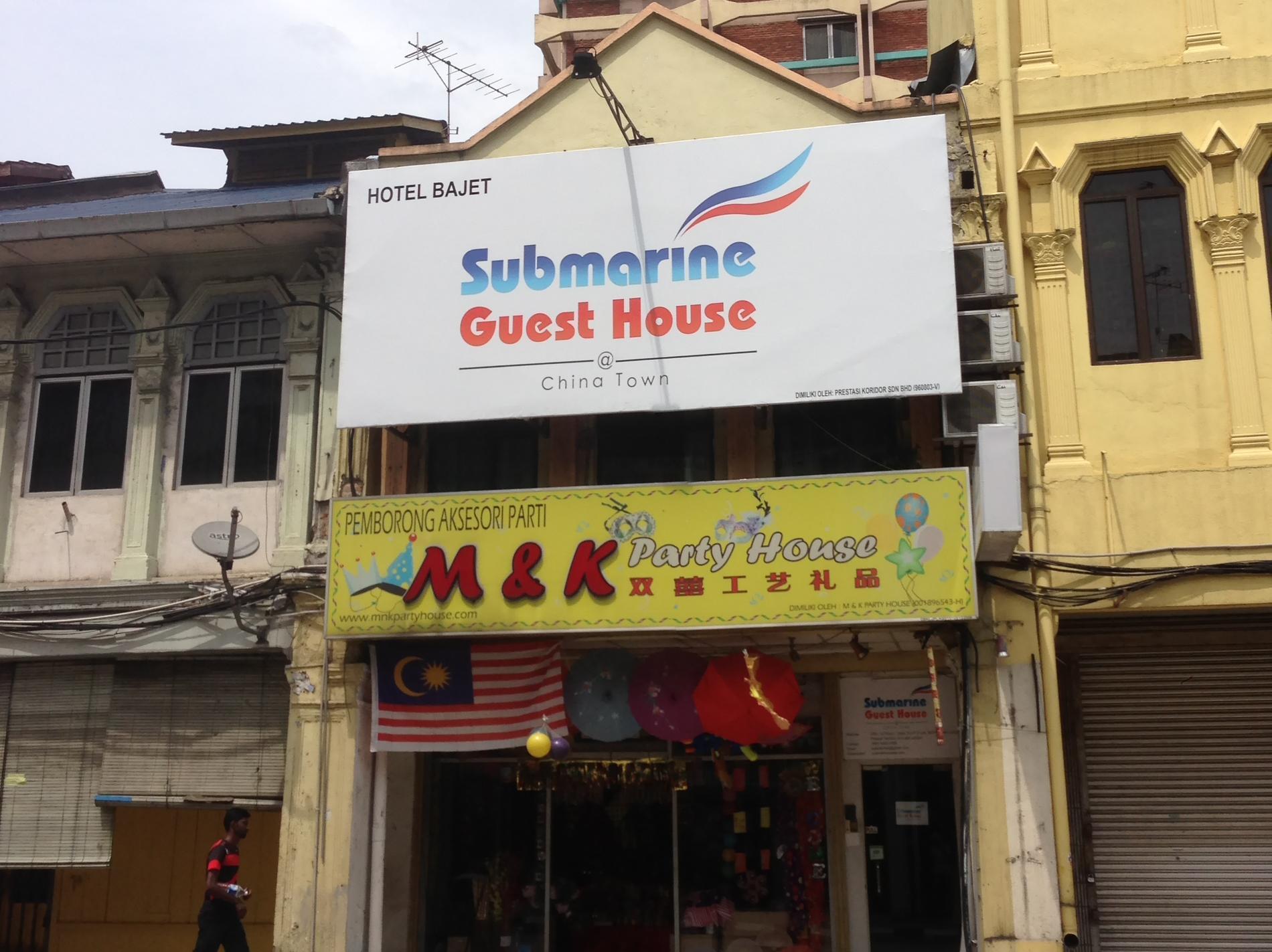 Submarine Guest House China Town Куала Лумпур Екстериор снимка